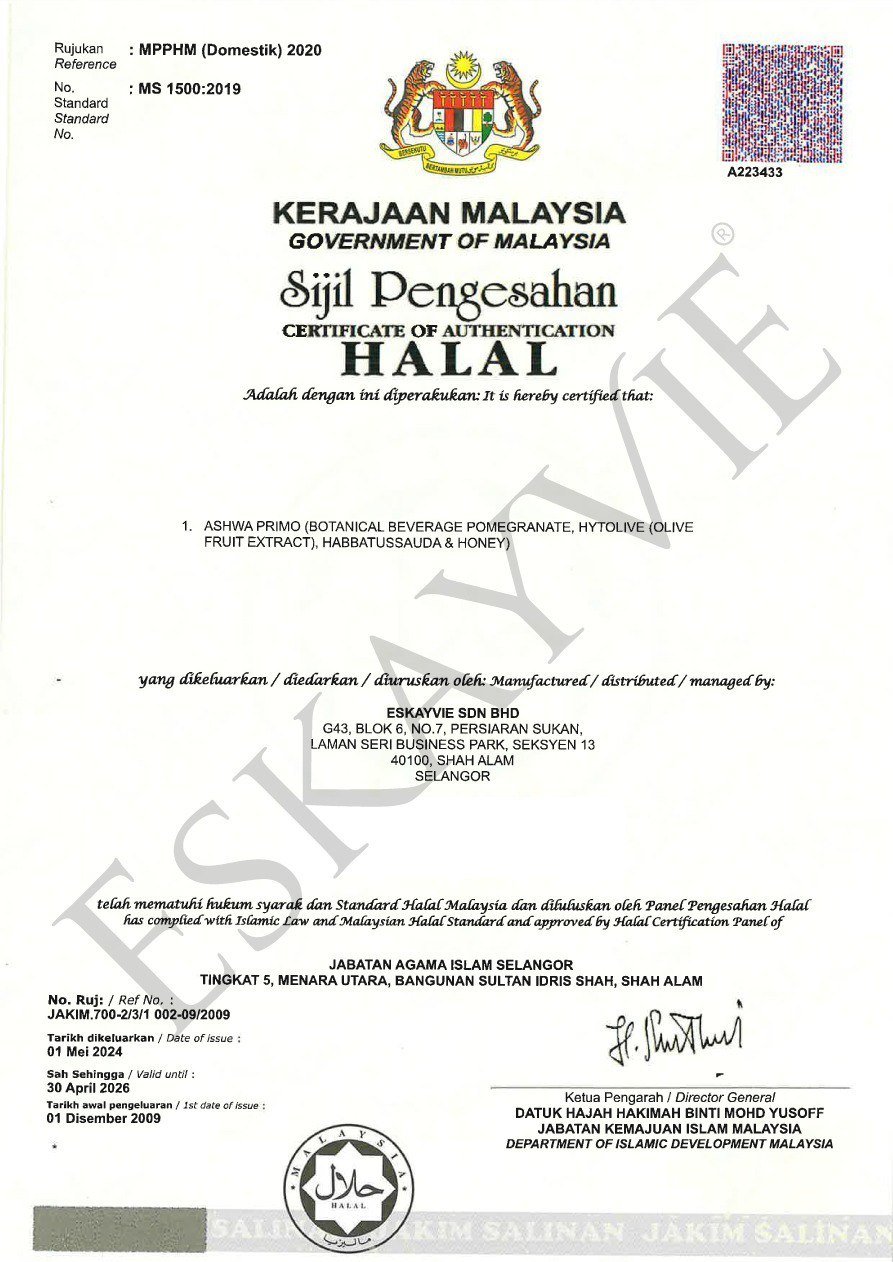 Sijil Halal Eskayvie